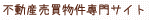 �s���Y���T�C�g