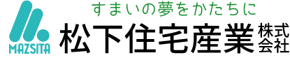 松下住宅産業株式会社